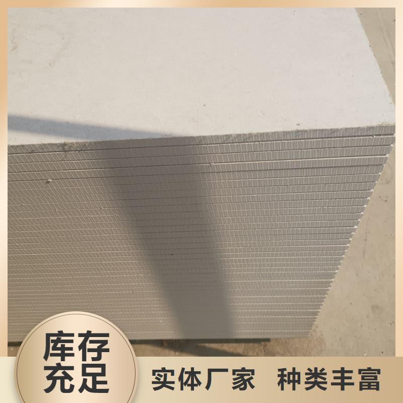 手术室的吊顶硫酸钡板大量供应