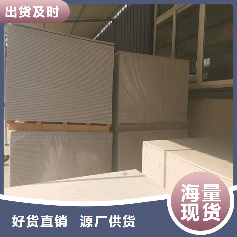 防护材料硫酸钡板厂家价格优势