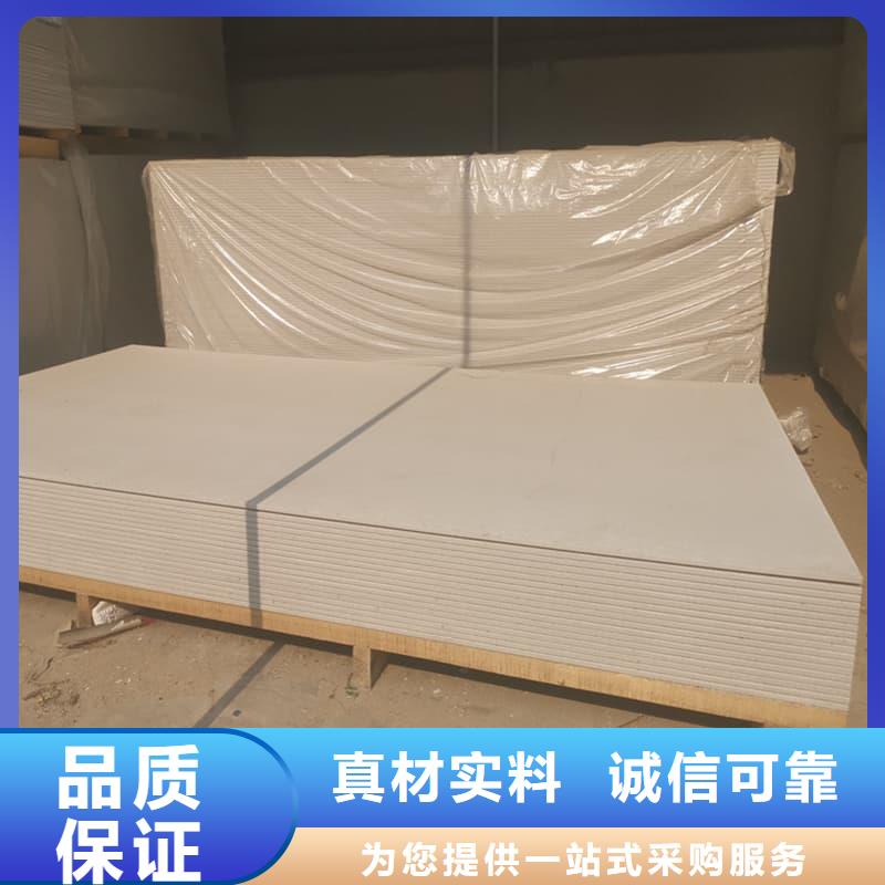牙科胃科硫酸钡板供货速度快