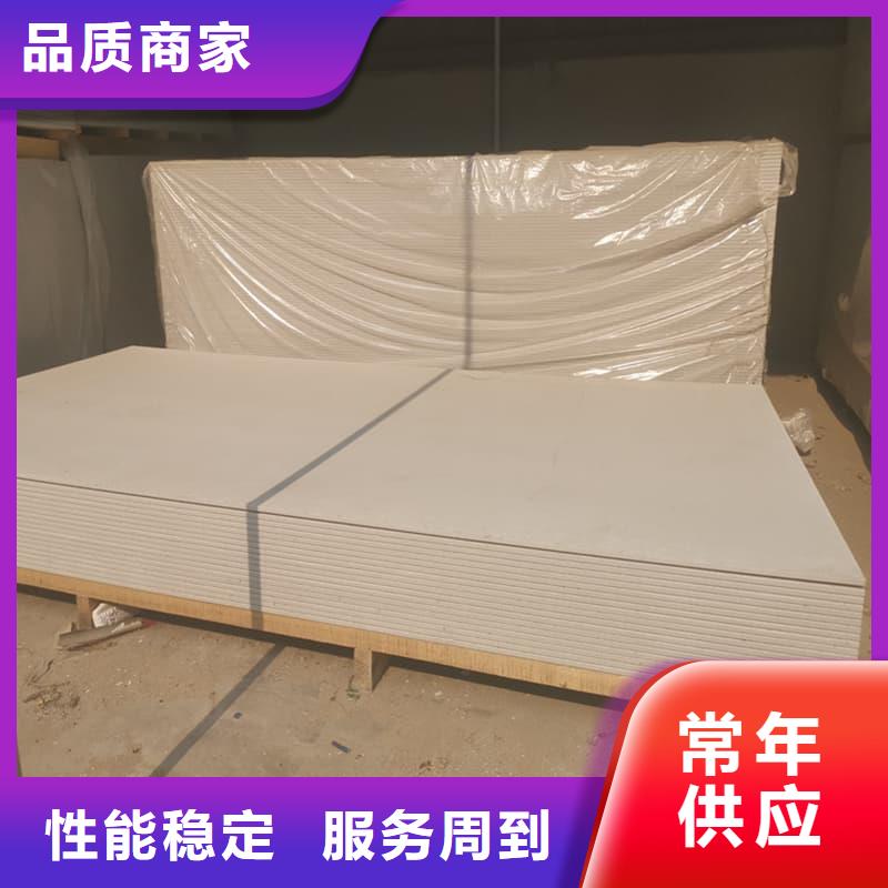 2025质量可靠##隔墙硫酸钡板##厂家批发