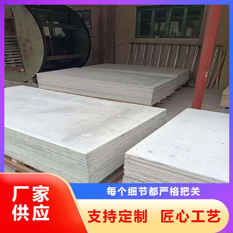 隔墙硫酸钡板以诚为本欢迎咨询