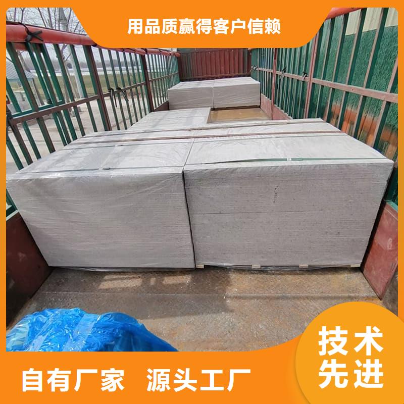 医院放射科硫酸钡板工艺先进
