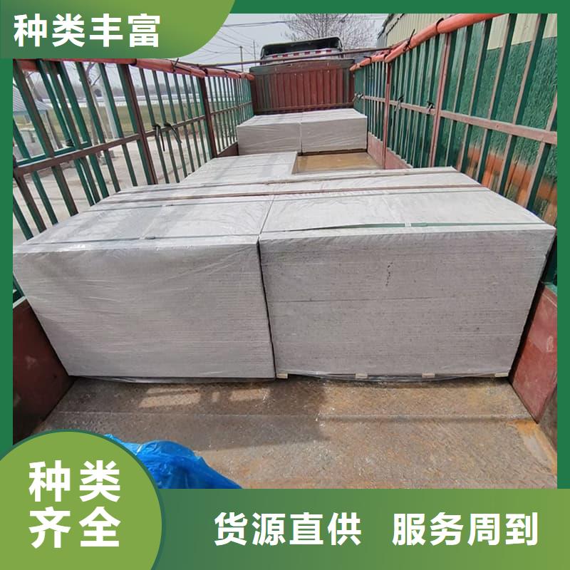 牙科胃科硫酸钡板优选商家