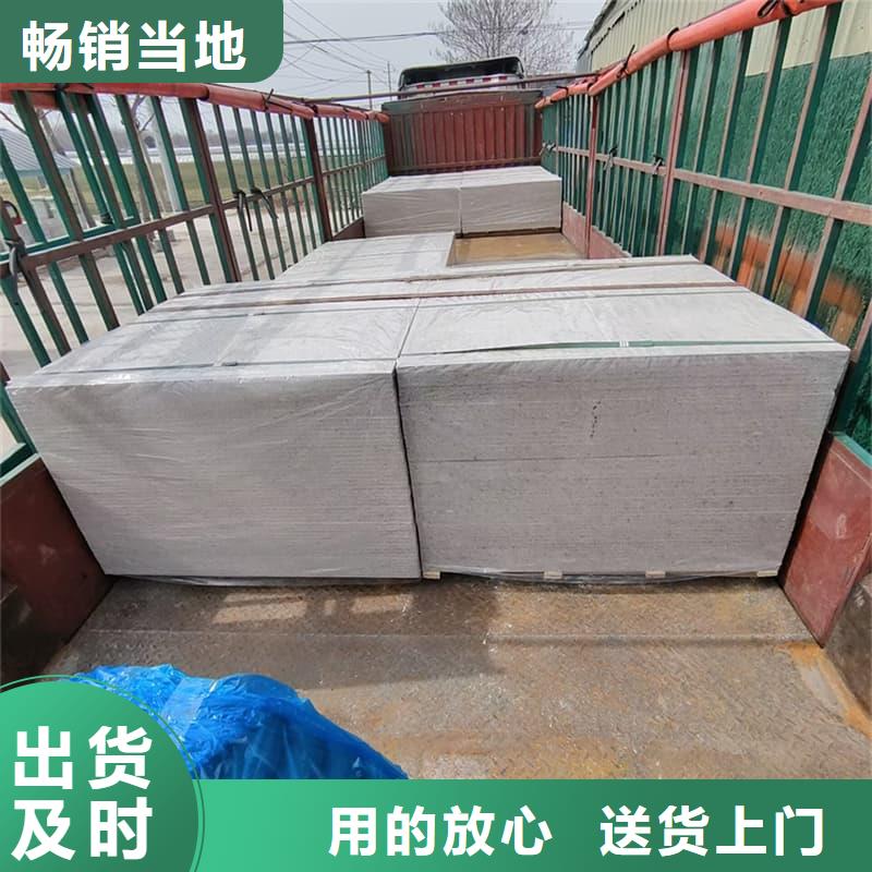 硫酸钡板1.2米×2.4米找冠领辐射防护工程有限公司