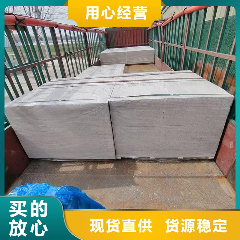 忻州<原平>(本地)定做硫酸钡板防护的生产厂家