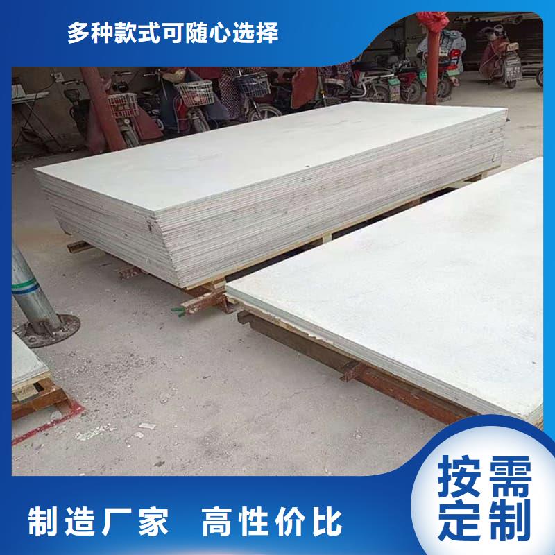 硫酸钡板施工生产定做