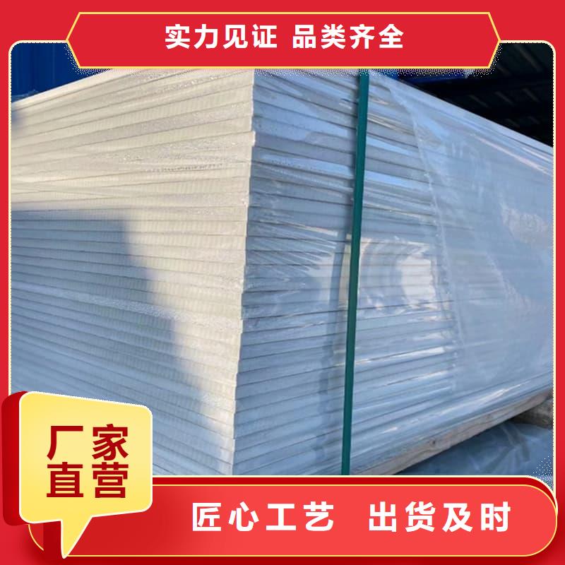 硫酸钡板施工、硫酸钡板施工厂家直销_大量现货