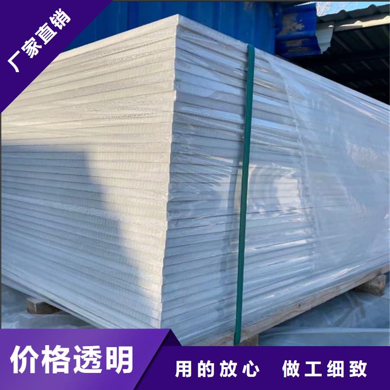硫酸钡板施工生产定做