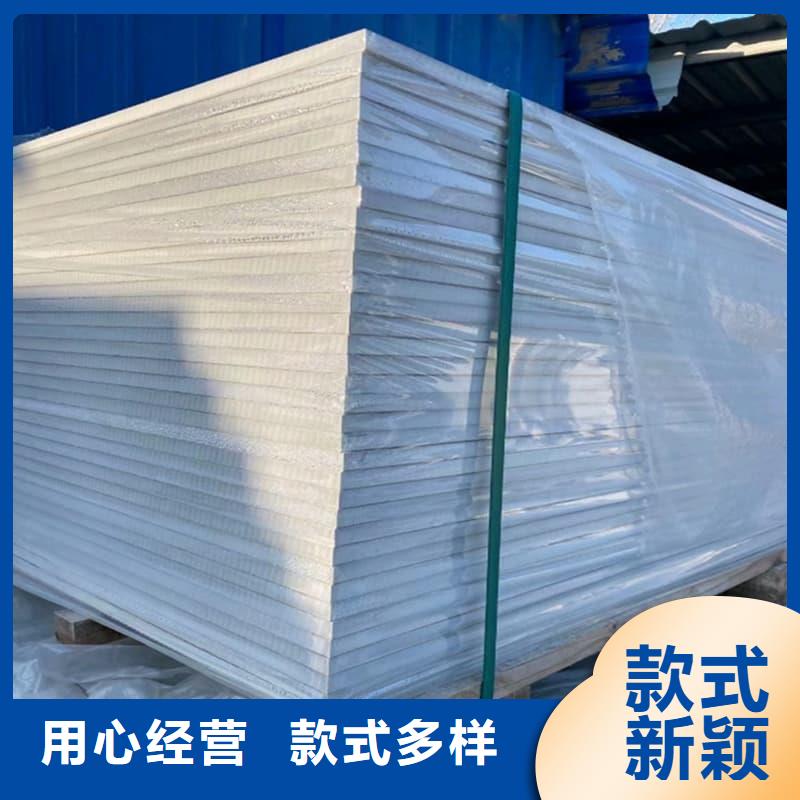 卖隔墙硫酸钡板的批发商