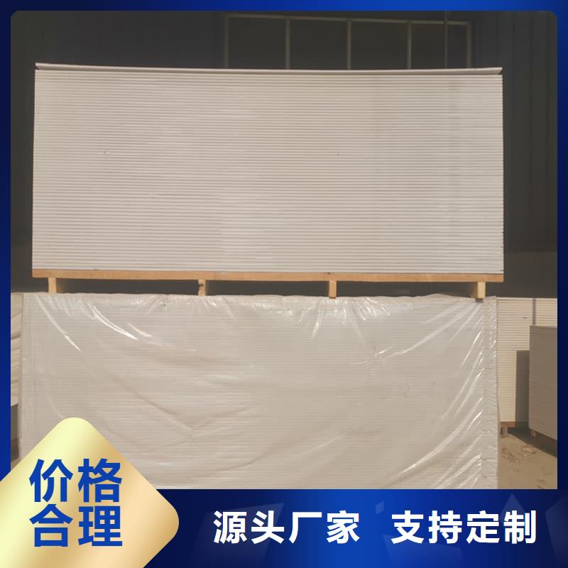 卖隔墙硫酸钡板的批发商