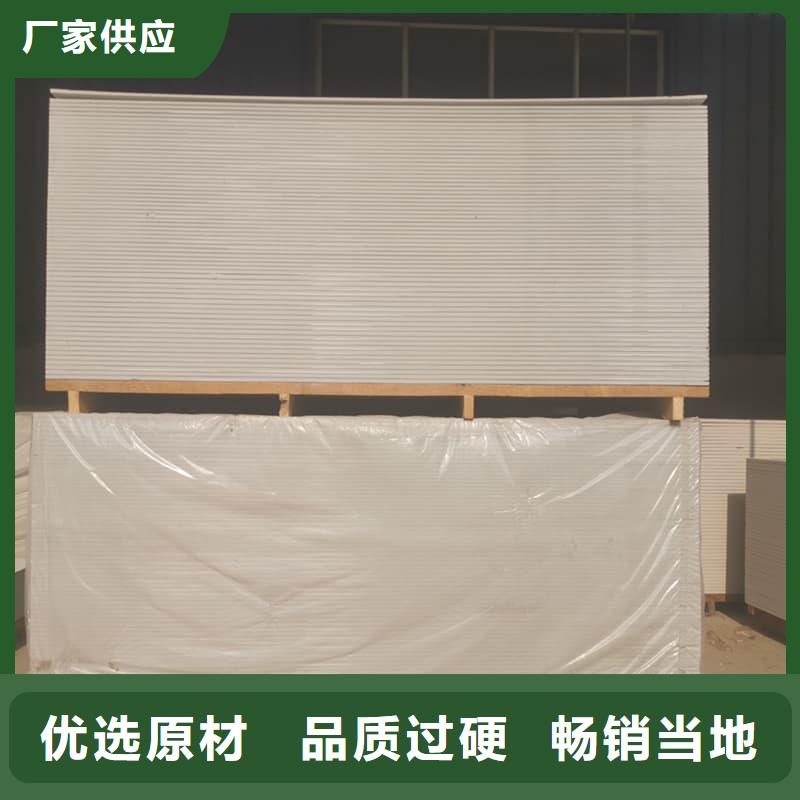 实力雄厚的介入治疗室硫酸钡板供货商