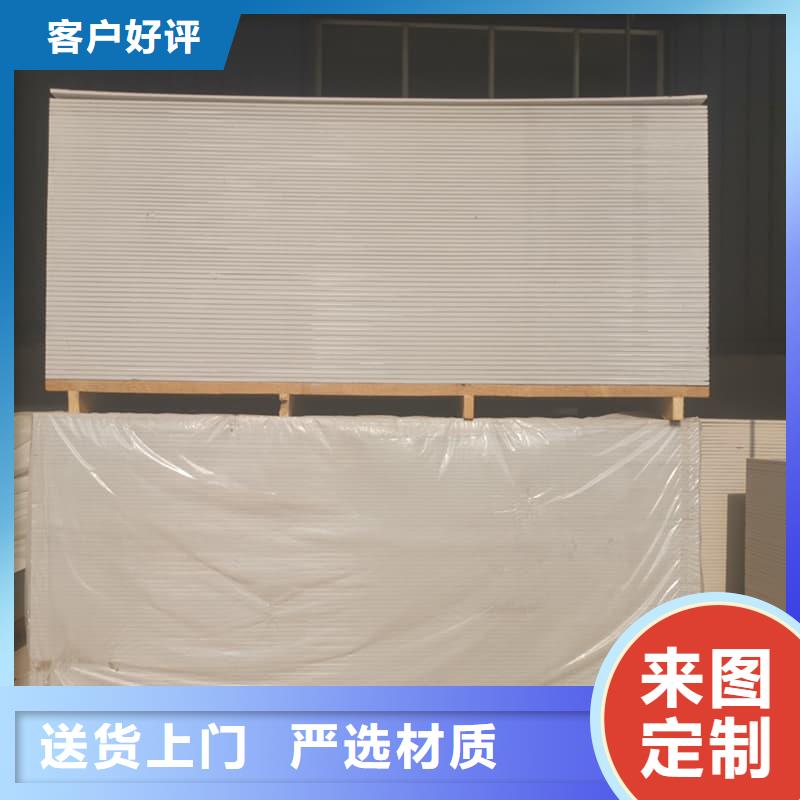 忻州【原平】 当地 定做硫酸钡板防护的生产厂家