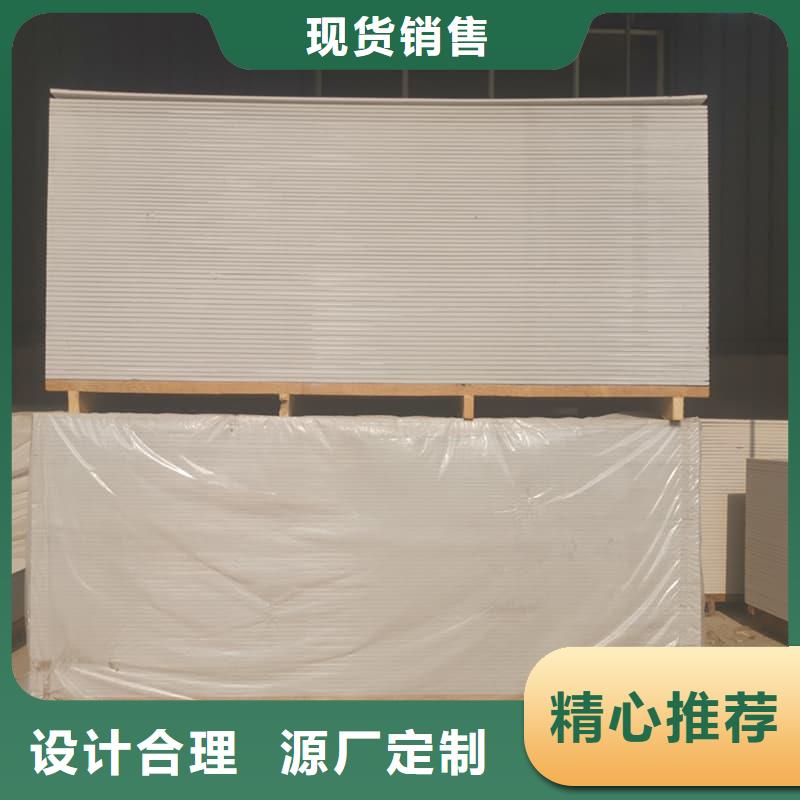 宠物科防护硫酸钡板业内好评