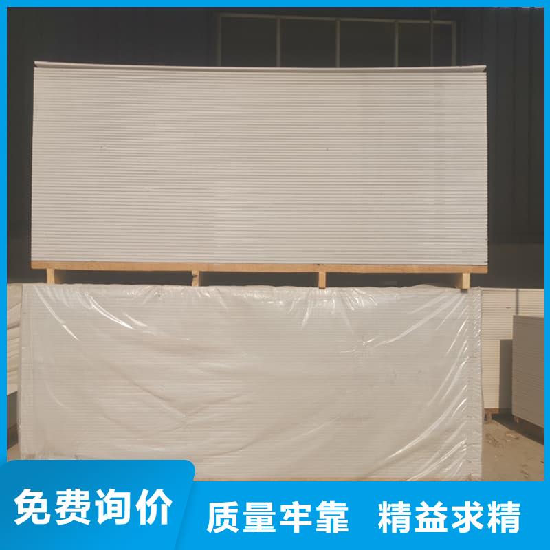 硫酸钡板施工生产定做
