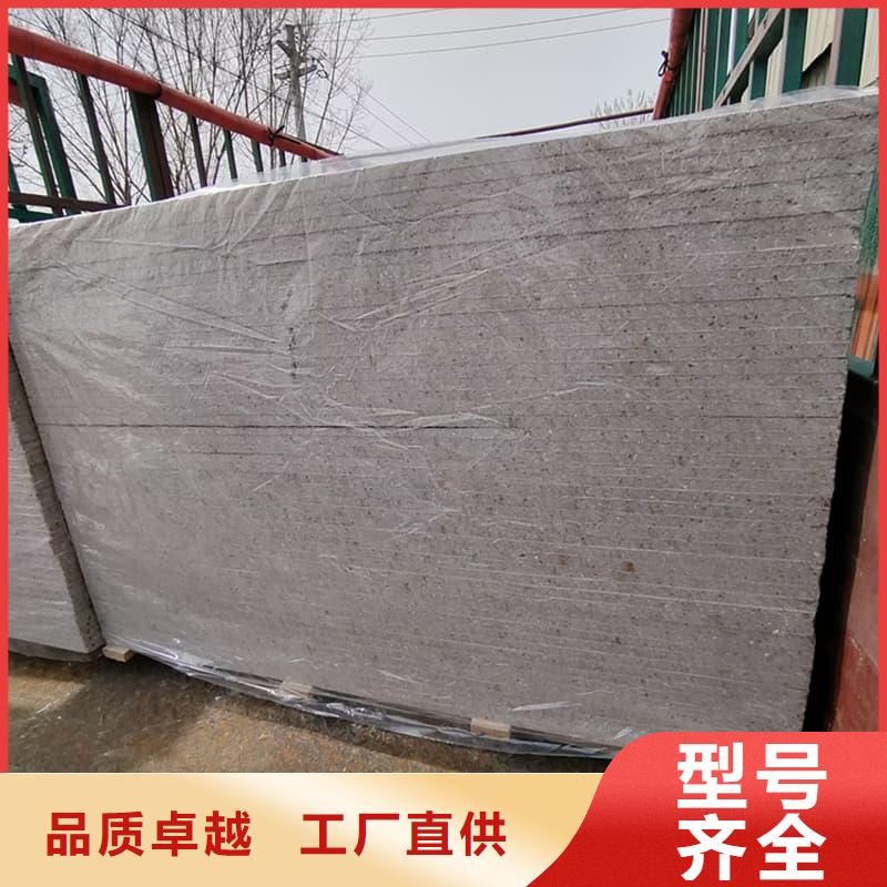 【优选】1mmpb硫酸钡板源头厂家