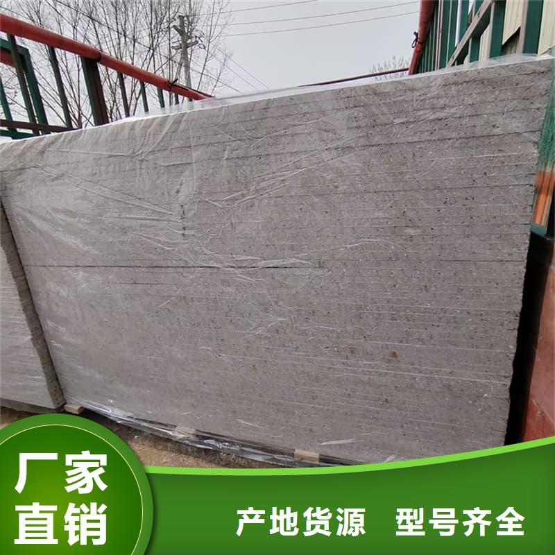 【四周墙体防护硫酸钡板厂家】_四周墙体防护硫酸钡板价格