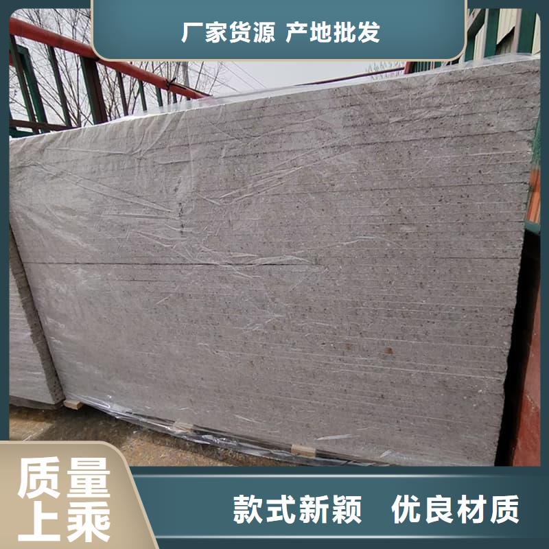 硫酸钡板15mm厚用专业让客户省心