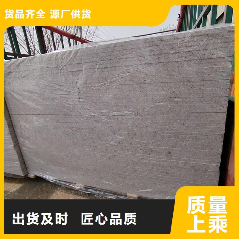 宠物科防护硫酸钡板业内好评