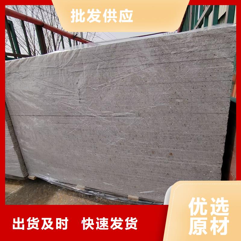 防护材料硫酸钡板厂家价格优势