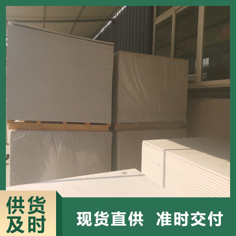 1个铅当量硫酸钡板厂家-行业