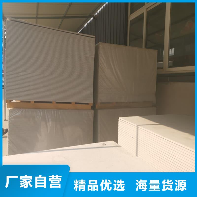 防护材料硫酸钡板厂家价格优势