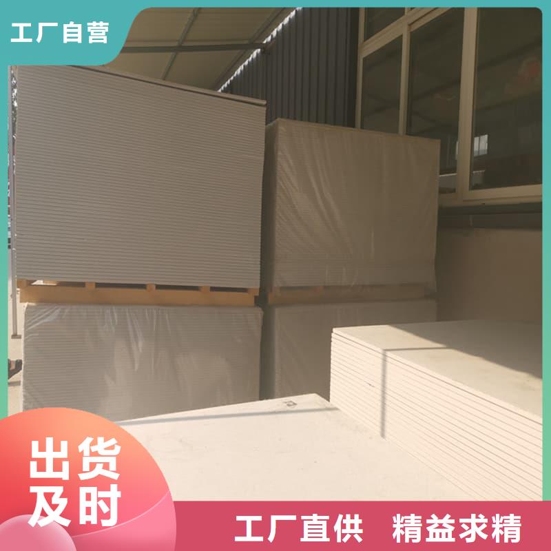 【四周墙体防护硫酸钡板厂家】_四周墙体防护硫酸钡板价格