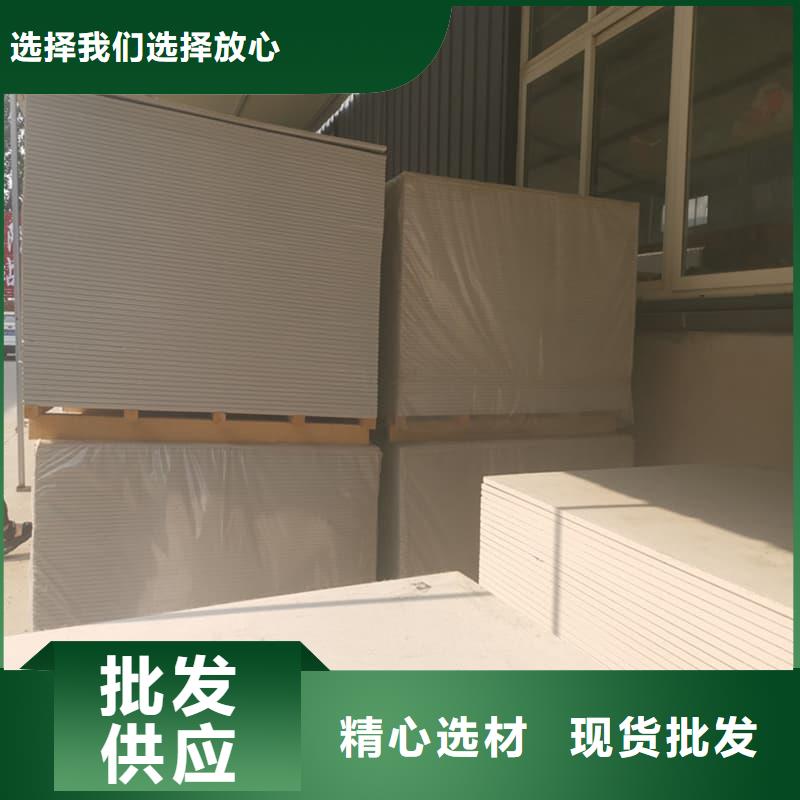卖隔墙硫酸钡板的批发商