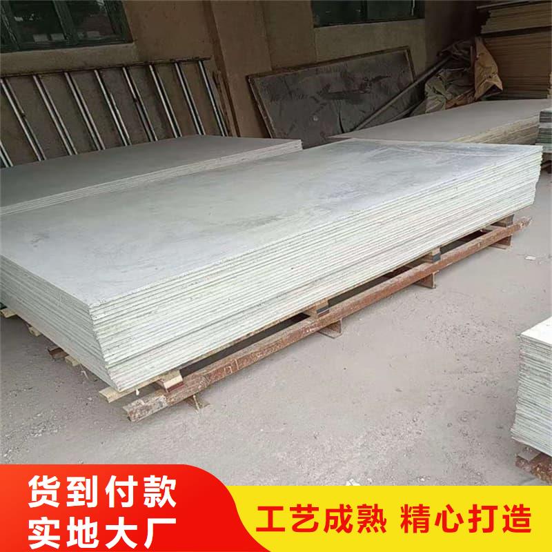 靠谱的口腔科硫酸钡板生产厂家
