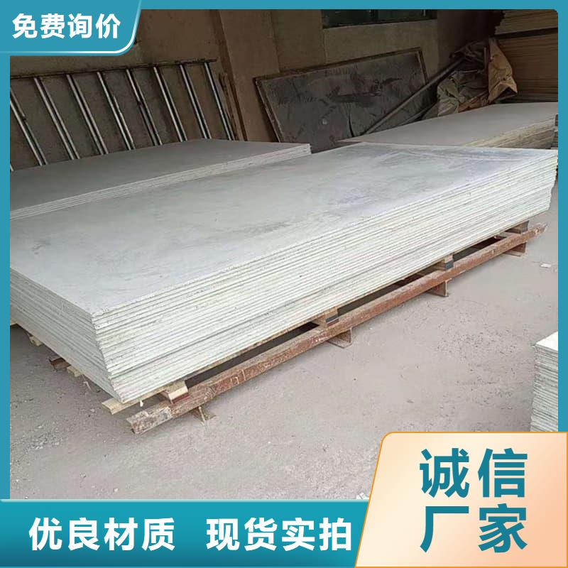 1个铅当量硫酸钡板厂家-行业