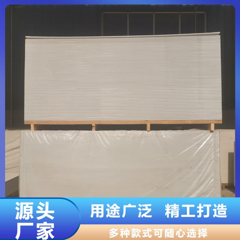【四周墙体防护硫酸钡板厂家】_四周墙体防护硫酸钡板价格
