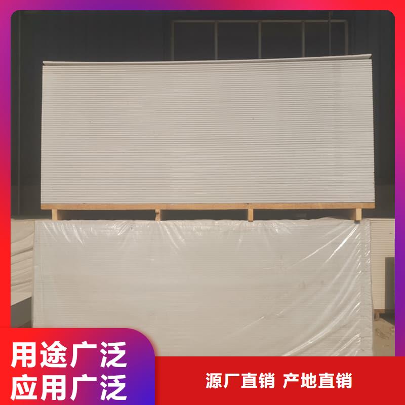 1个铅当量硫酸钡板厂家-行业