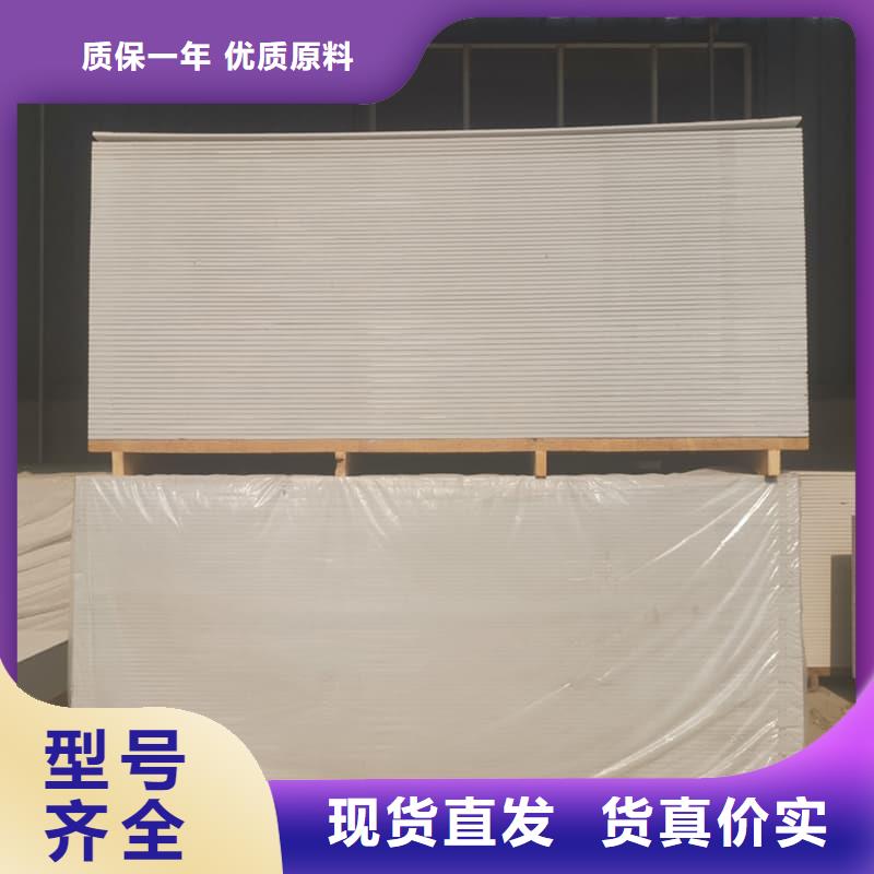 防护材料硫酸钡板厂家价格优势