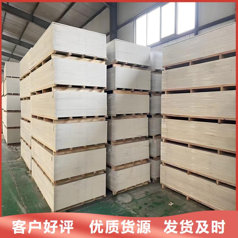 防护材料硫酸钡板厂家价格优势