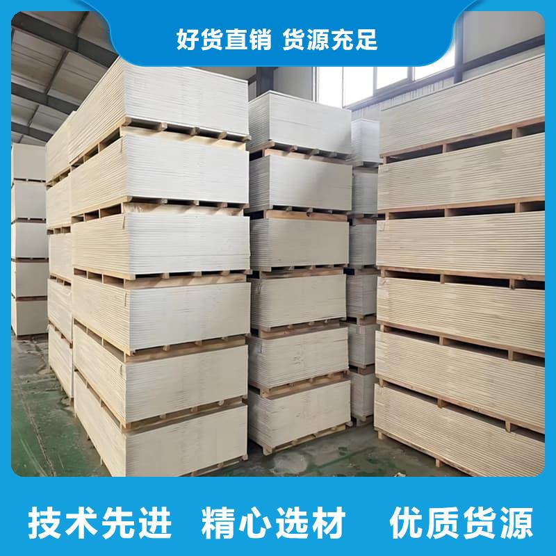 1个铅当量硫酸钡板厂家-行业