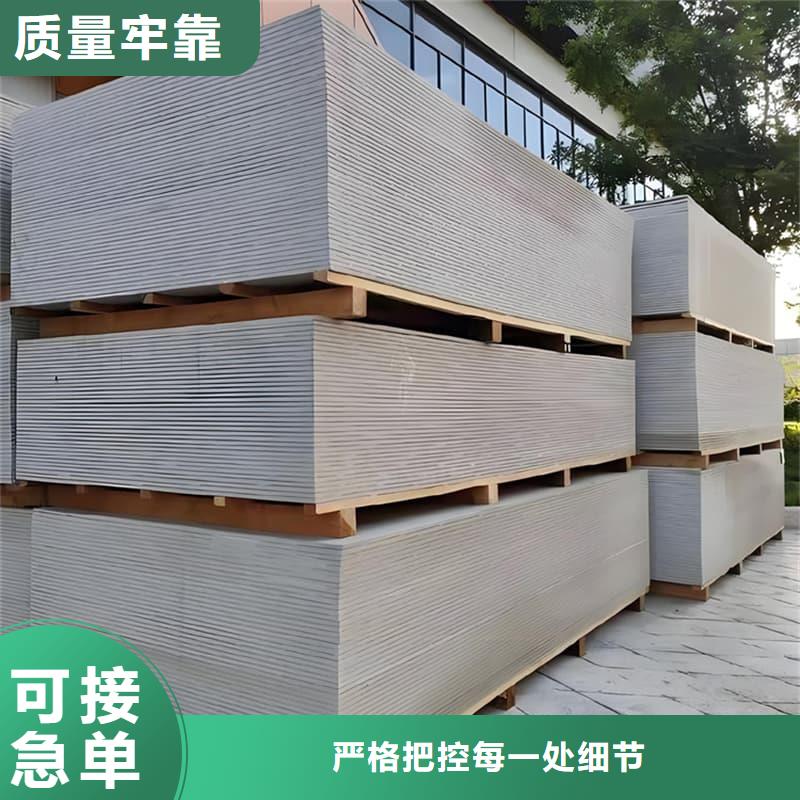隔墙硫酸钡板批发选购