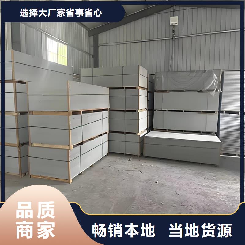 防护材料硫酸钡板厂家价格优势