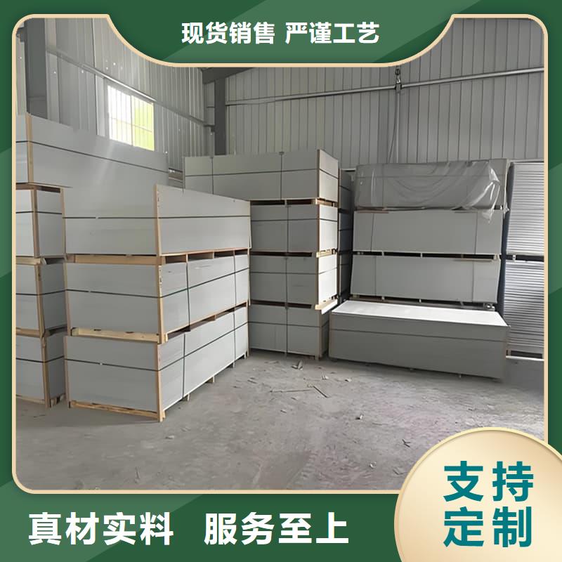 购买医用15mm防辐射硫酸钡板联系冠领辐射防护工程有限公司