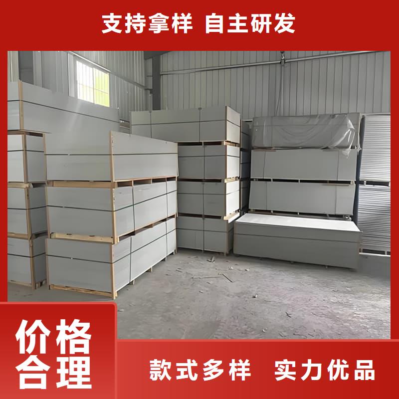 隔墙硫酸钡板批发选购