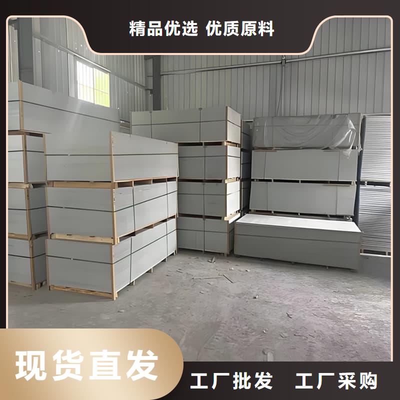 卖隔墙硫酸钡板的批发商