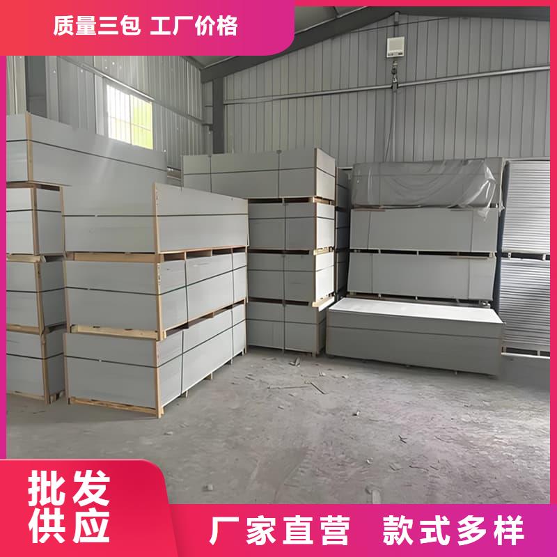 1个铅当量硫酸钡板厂家-行业