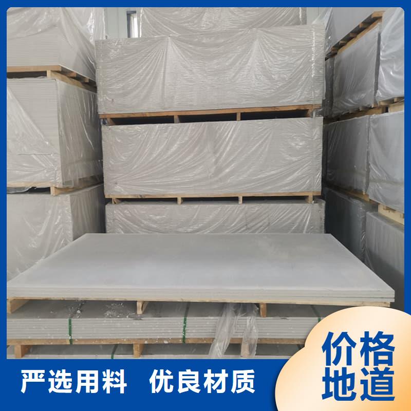 1个铅当量硫酸钡板厂家-行业
