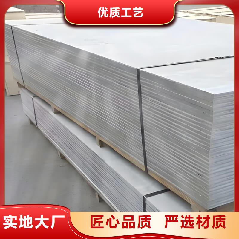 1个铅当量硫酸钡板厂家-行业