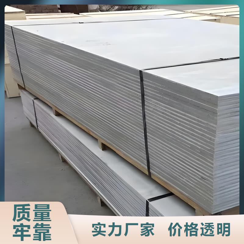 硫酸钡板15mm厚用专业让客户省心
