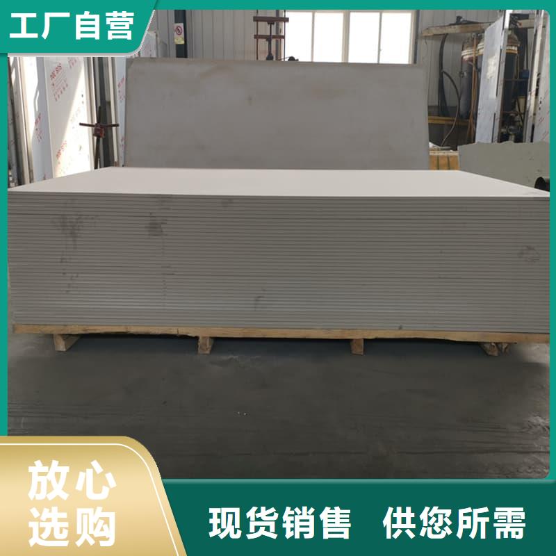 宠物科防护硫酸钡板业内好评