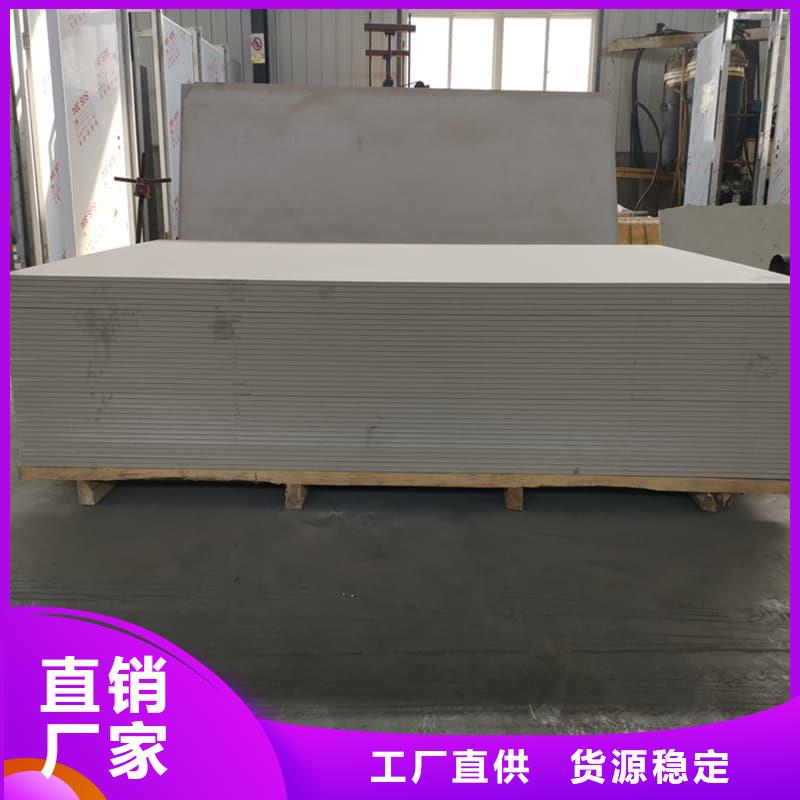 1个铅当量硫酸钡板厂家-行业