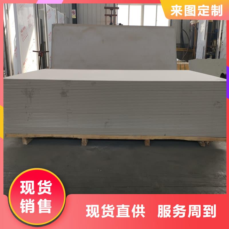 卖隔墙硫酸钡板的批发商