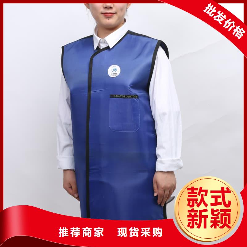 做防护铅围领的生产厂家