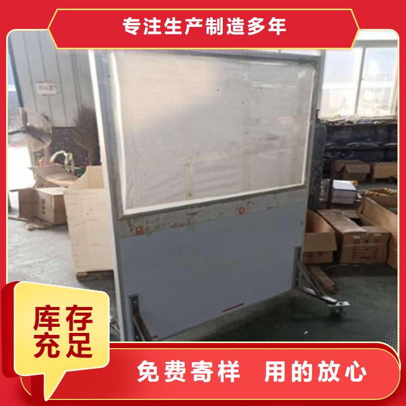 好消息:济宁邹城【本地】落地式铅屏风厂家优惠促销