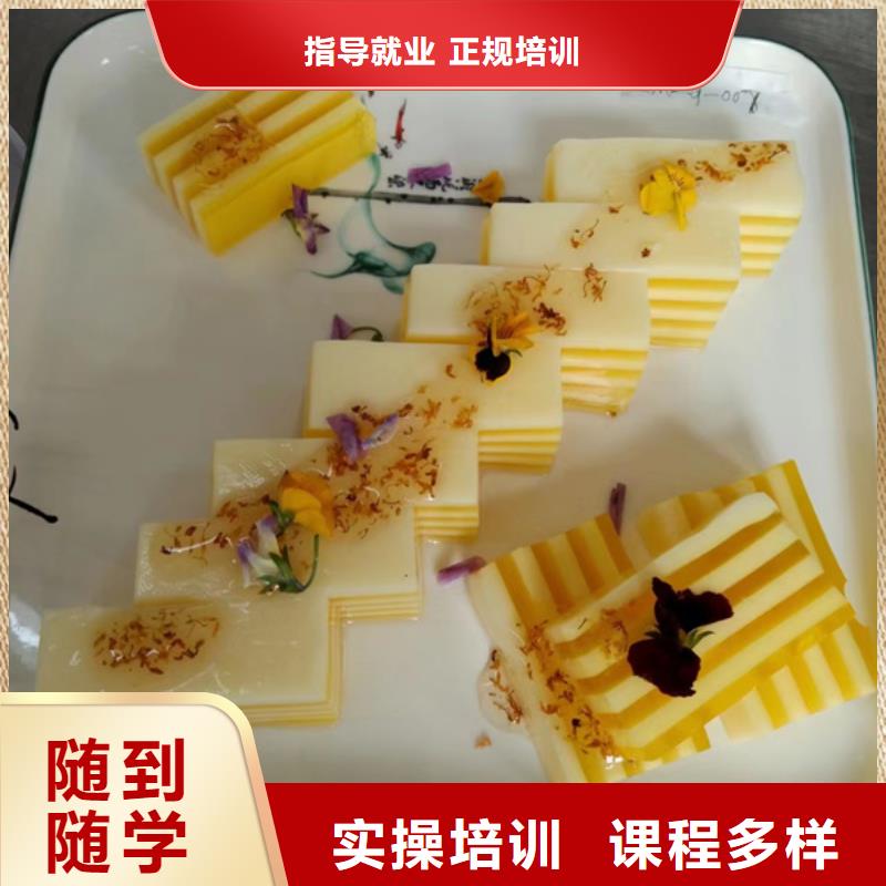 怎么选厨师烹饪技校|附近的厨师烹饪培训班