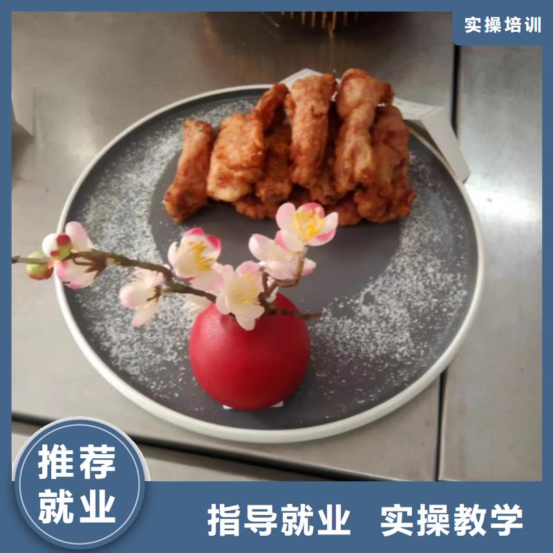 较好的烹饪技校是哪家|哪里可以学厨师烹饪|虎振专业厨师学校